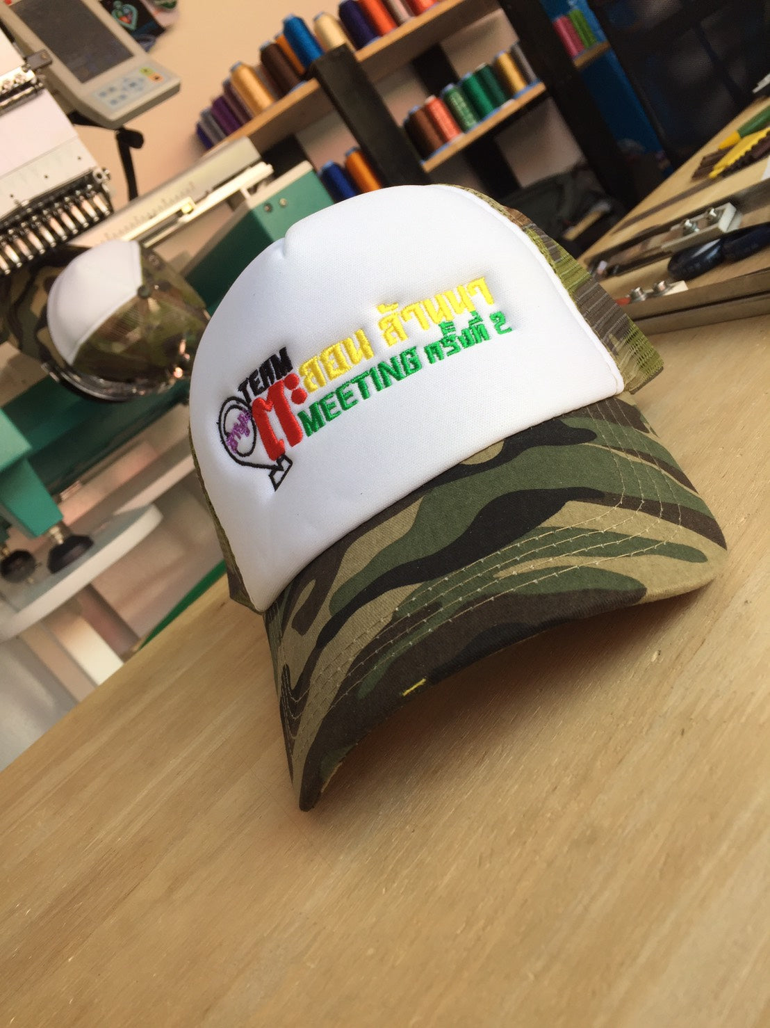 Mindful Mushrooms Hat